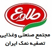 نمک ایران | نمک تصفیه شده ید دار طلوع